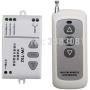 Calvas AC 220V RF Wireless Remote Control Switch System UP&DOWN Remote control/Motor reversing controller 1 Receiver + 1 Transmitter