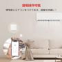 SwitchBot Curtain Smart Electric Motor & SwitchBot Hub Mini Smart Remote Bundle