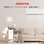 SwitchBot Curtain Smart Electric Motor & SwitchBot Hub Mini Smart Remote Bundle