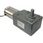 BEMONOC Electric DC Reducer Motor 12v 10rpm Worm Gear Motor High Torque 126kg.cm