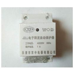 35mm DIN Rail 2 Poles Electronic Current Limiting Automatic Protector Motor Protection Controller Overload Protector 1A 220V AC