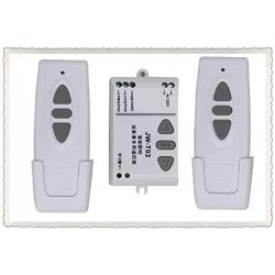Calvas AC 220V Motor RF Wireless Remote Control Switch System,315Mhz 433 MHZ UP&DOWN Remote control Motor reversing controller JRL-T02