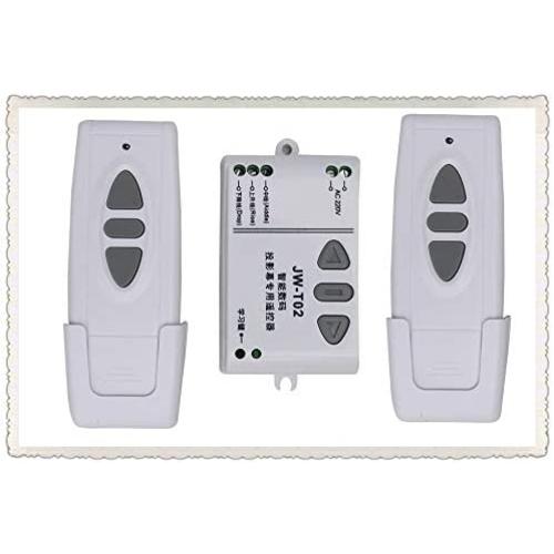Calvas AC 220V Motor RF Wireless Remote Control Switch System,315Mhz 433 MHZ UP&DOWN Remote control Motor reversing controller JRL-T02