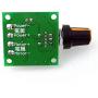 RioRand RR-PWM-15V Low Voltage Dc 1.8v 3v 5v 6v 12v Motor Speed Controller, 2A PWM RioRand RR-PWM-15V Low Voltage Dc 1.8v 3v 5v 6v 12v Motor Speed Controller, 2A PWM