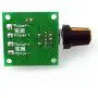 RioRand RR-PWM-15V Low Voltage Dc 1.8v 3v 5v 6v 12v Motor Speed Controller, 2A PWM