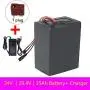 Wnicek 24V 25Ah Lithium Battery 7S 10P 25000mAh Ebike Lithium Battery Pack for Motor Within 600W for Electric Bicycle Electric Tools Scooters Electric Go-Kart with Charger