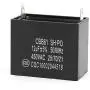 Premium CBB61 12uF Motor Capacitor - AC 450V 12uF 2 Terminals Air Conditioner Motor Capacitor Black CBB61