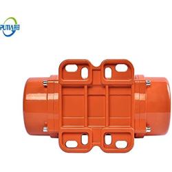 AC Vibrating motor for Industrial Machinery Vibration Source mve100/3 1PH 220V 40W 3000rpm