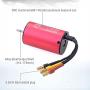 Surpass Hobby KK 2845 2600KV Waterproof Brushless Motor Shaft 3.175mm for 1/14 RC Car