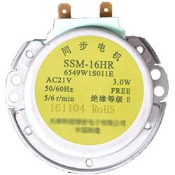 XHSESA Electronics SSM-16HR 6549W1S011E Microwave Oven Synchronous Circulating Motor Replacement for LG