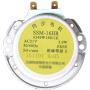 XHSESA Electronics SSM-16HR 6549W1S011E Microwave Oven Synchronous Circulating Motor Replacement for LG