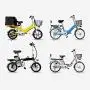 TGHY 60V Ebike Battery 10Ah,12Ah,15Ah,20Ah Ebicycle Bike Lithium Battery Pack with Charger, for 250W-2000W Electric Bicycles Motor,Folding Built-in Electric Bike Lithium Battery