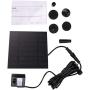 UEETEK 7V 180L/H Solar Power Water Pump Garden Fountain Submersible Pump with Suckers (Strong Direct Sunlight is Needed) - Random delivery of 1.2W or 1.8W