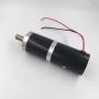 MotoRong ZGX50RHH Planetary Gearbox 12V 24V Brushless DC Motor (24V, 150rpm)