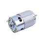 895 DC Motor, 12V 24V 6000-12000rpm Micro Electric Motor Torque High Speed Double Ball Bearing Motor High Power Motor for DIY Drill