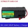 Pack de batterie Li-ion 10S 2P 10Ah 36V pour Vélo Électrique avec T-Plug, Chargeur et BMS Adapté à 500W - 350W - 250W - 200W Pack de batterie Li-ion 10S 2P 10Ah 36V pour Vélo Électrique avec T-Plug, Chargeur et BMS Adapté à 500W - 350W - 250W - 200W