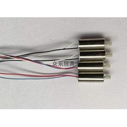 Vehicles-OCS MJX X105 RC Drone Quadcopter Spare Parts Motors CW CCW Motor - (Color: 1pcs Motor)