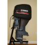 Yamaha Deluxe Outboard Motor Cover - Saltwater Series