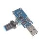 5V USB Fan Stepless Speed Controller Regulator with Switch Speed Module DC 4-12V to 2.5-8V 5W Motor Speed Regulator