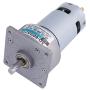 Moteur DC Réduisant Engrené de Grande Couple, 35W, 12V DC, Ajustable, 60GA775 (300R) Moteur DC Réduisant Engrené de Grande Couple, 35W, 12V DC, Ajustable, 60GA775 (300R)