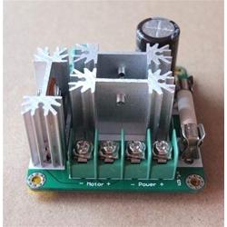 Pangocho Jinchao-Dc Motor DC 6V-90V 15A DC Motor, 12V 24V 36V 48V 1000W, Speed Control PWM Controller, Easy to Install