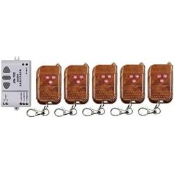 Calvas AC 220V Motor RF Wireless Remote Control Switch UP&DOWN 5pcs Remote controller Motor Forwards Reversing Remote Switch