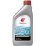 Idemitsu Synthetic Blend Racing Rotary Premix - 1QT