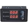 FTVOGUE YF‑15 Digital Timer Delay Switch Motor Controller Module Timing Switch Controllor with LED Display for Generator,Module