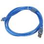 Control Board, Engraving Machine Motherboard Driver Board Stepper Motor Controller with T Type Cable
