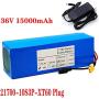 Jieoto 36V Ebike Battery 15Ah Lithium-ion Battery Pack 15000mAh 10S 3P Rechargeable Battery Fit for 500W 350W 350W 200W Motor 540Wh Electric Bike Battery with Charger and BMS