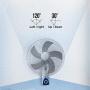 WACZJ Wall Mounted Fans with Remote Control 3 Speeds Timer Function 120° Left and Right Swing Head Operated for Home Bed Office