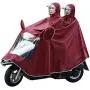 Ibluelover Unisex Double Bike/Ebike/Motorcycle/Scooter Cycling Jacket Poncho Raincoat Cape