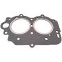 Boat Outboard Motor Cylinder Head Gasket 63V-11181-A1 63V-11181-A2 0 18-99140 For Yamaha Parsun Sierra Outboard 13.5HP 9.9HP 15HP 2 stroke Boat Engine