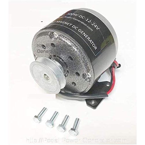 300 Watt Bicycle Generator 3/8