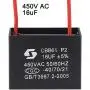 uxcell Ceiling Fan Capacitor CBB61 16uF 450V AC 2 Wires Metallized Polypropylene Film Capacitor 52x40x28mm for Electric Fan Pump Motor Generator 3Pcs