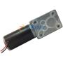 TSINY Small 12V 24 Volt Reversible High Speed 160rpm PM Electric DC Worm Gear Motor
