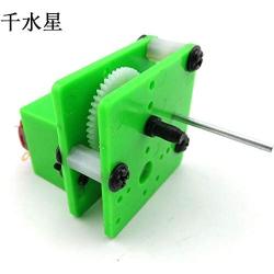 Vehicles-OCS C4 deceleration Motor Production kit 130 Reduction Gear Box DIY car Mold Production Motor Physics Experiment Package