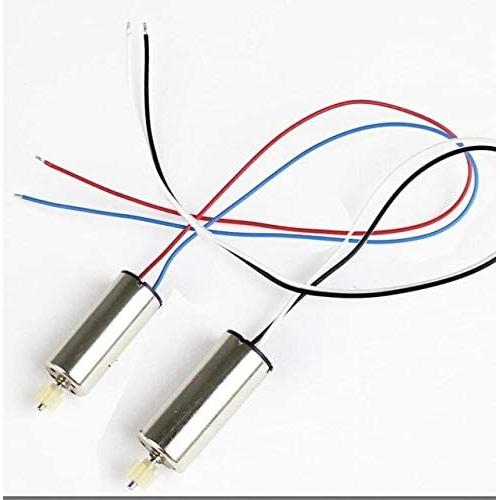 Vehicles-OCS Occus A13 CF-929 RC Quadcopter Spare Parts Blade Motor Gear arm Body Shell Receiver Protection Frame Charger Landing Gear etc - (Color: 2pcs Motor)