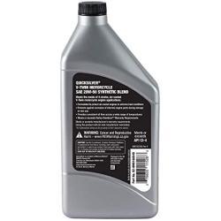 Quicksilver 20W-50 Synthetic Motorcycle Oil - 1 Quart