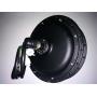 48V/60V/72V 3000W Electric Wheel Hub Motor, 3KW Brushless Gearless Motor, Electric Bike Hub Motor ,3000w High Power Electric Bike DC Motor.