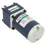Zerone DC 12V 15W Permanent Magnet Reduction Gear Motor 8mm Shaft Adjustable Speeds CW/CCW(320RPM)