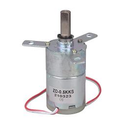 BQLZR High Torque 12V DC 25 RPM Gear-Box Regulated Geared motor for electric Screwdrivers, Juicers, Shredders, DIY Mini Drill Presses,Cake Pan