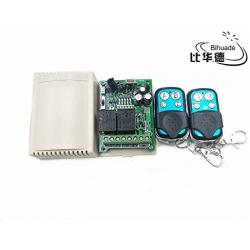Calvas 315Mhz Wireless RF Switch DC12V Relay Receiver Module and 315 Mhz Remote Controls For DC Motor Forward and Reverse Controller - (Color: Black)
