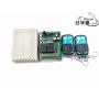 Calvas 315Mhz Wireless RF Switch DC12V Relay Receiver Module and 315 Mhz Remote Controls For DC Motor Forward and Reverse Controller - (Color: White)