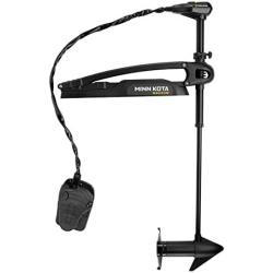 Minn Kota 1368560 Maxxum Freshwater Cable-Steer Bow-Mount Trolling Motor with Heal-Toe Foot Control & Bowguard, 70 lbs Thrust, 42
