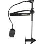 Minn Kota 1368560 Maxxum Freshwater Cable-Steer Bow-Mount Trolling Motor with Heal-Toe Foot Control & Bowguard, 70 lbs Thrust, 42
