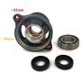 Boat Motor 683-45361-01 93306-00501 93101-17054 Lower Casing Cap Assy with Bearing for Yamaha Parsun Outboard F T 9.9HP 15HP 2/4-stroke Marine Engine