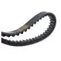 Courroie d'entraînement CVT V-Belt 669 18 30 pour GY6 50cc Scooter Moped ATV Courroie d'entraînement CVT V-Belt 669 18 30 pour GY6 50cc Scooter Moped ATV