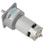 DC Gear Motor 12V, 35W Mini Metal Speed Adjustable Large Torque Motor CW/CCW(12v 30rpm)