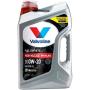 Valvoline Full Synthetic High Mileage with MaxLife Technology SAE 0W-20 Motor Oil 5 QT, Case of 3 (Packaging May Vary)